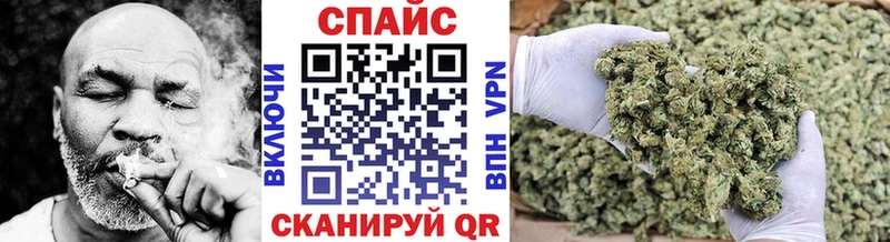 БУТИРАТ Butirat  Курск 