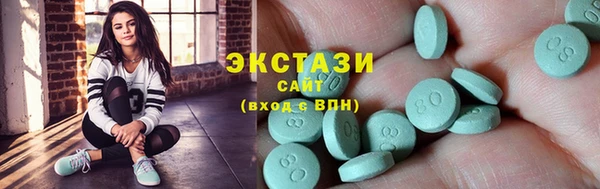 МДПВ Новодвинск