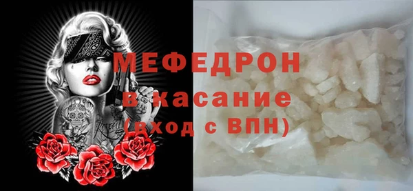 марки lsd Новокубанск
