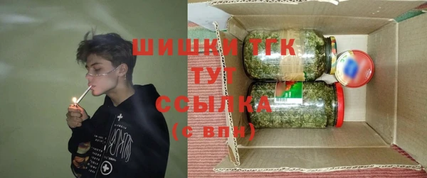 а пвп мука Нея