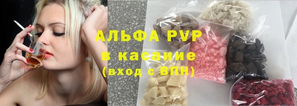 МДПВ Новодвинск