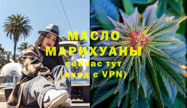 МДПВ Новодвинск