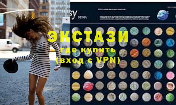 2c-b Новозыбков