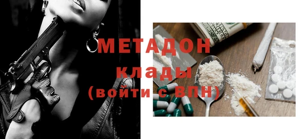МДПВ Новодвинск
