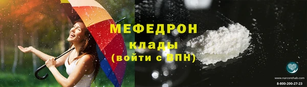 МДПВ Новодвинск