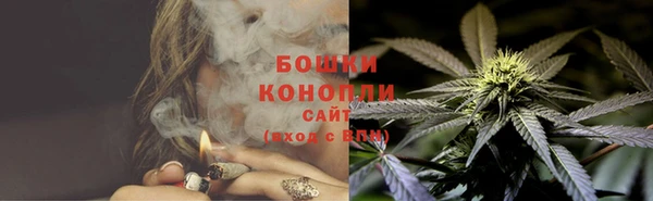 марки lsd Новокубанск