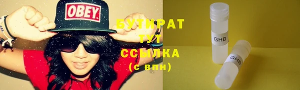 МДПВ Новодвинск