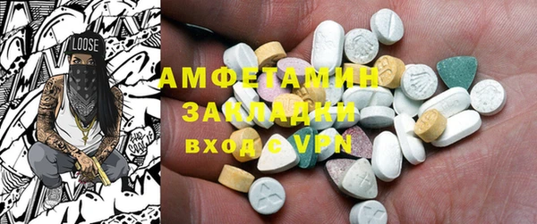 МДПВ Новодвинск