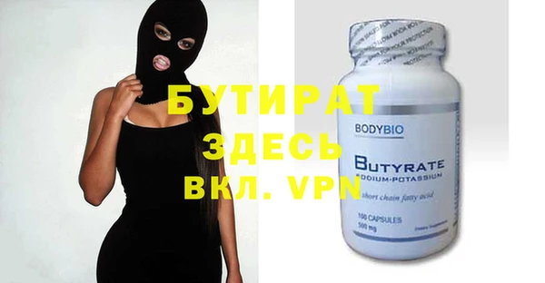 индика Видное