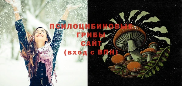 марки lsd Новокубанск