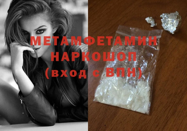 МДПВ Новодвинск