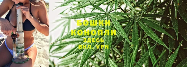 каннабис Нефтегорск
