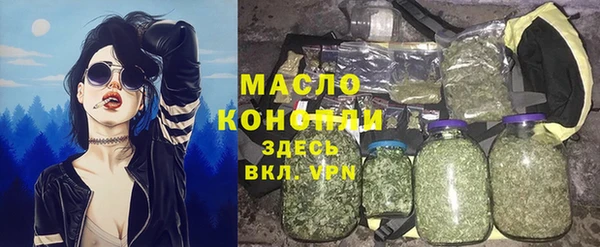 марки lsd Новокубанск