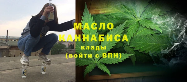 марки lsd Новокубанск