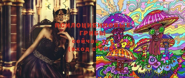 COCAINE Нефтекумск