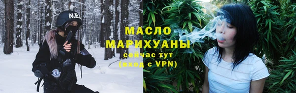марки lsd Новокубанск