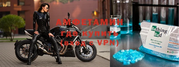 марки lsd Новокубанск