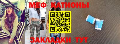 герыч Бузулук