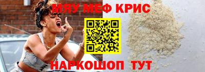 сатива Конаково