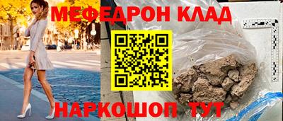 герыч Бузулук