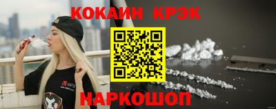 сатива Конаково