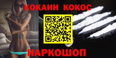 сатива Конаково