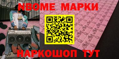 сатива Конаково