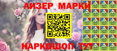 хмурый Будённовск