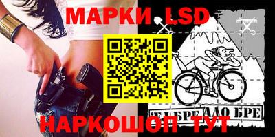 хмурый Будённовск