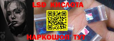 герыч Бузулук