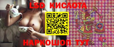 круглые Кумертау