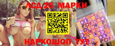 сатива Конаково