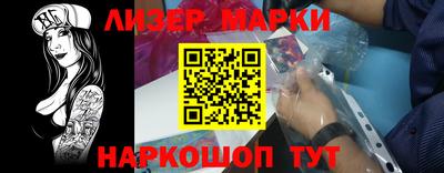 хмурый Будённовск