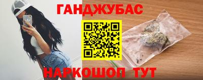 сатива Конаково