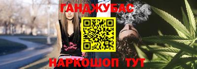 spice Коммунар