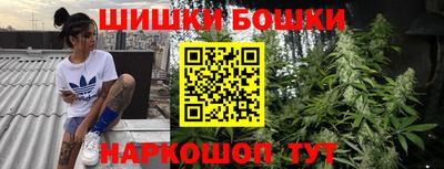 сатива Конаково