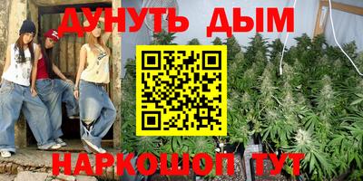 герыч Бузулук