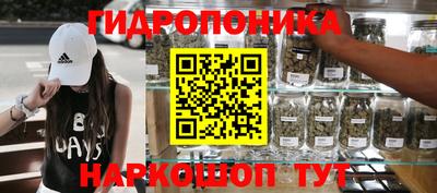 герыч Бузулук