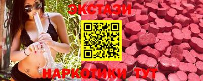 сатива Конаково