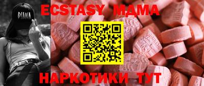 кокаин VHQ Кулебаки