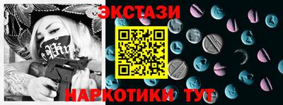 сатива Конаково
