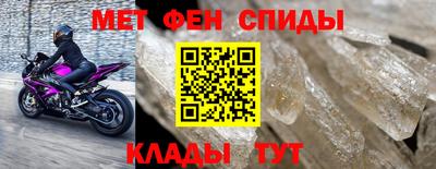 сатива Конаково