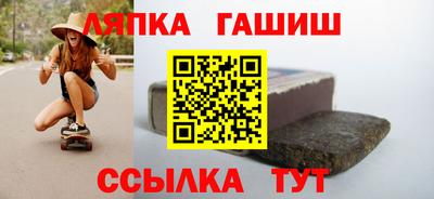 spice Коммунар
