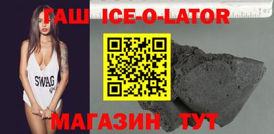 герыч Бузулук