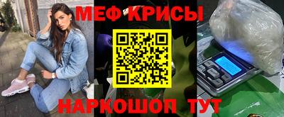 хмурый Будённовск