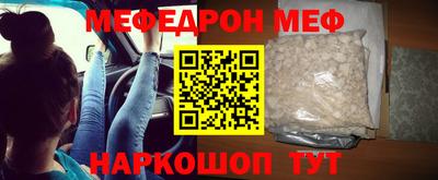 хмурый Будённовск