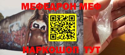 сатива Конаково