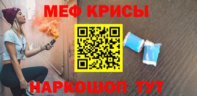 хмурый Будённовск